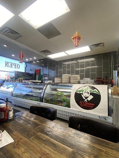 Photo of Al Qimma Halal Grill & Butchery ملحمة و مشاوي القمة - 4236 Union Rd, Cheektowaga, NY 14225, USA